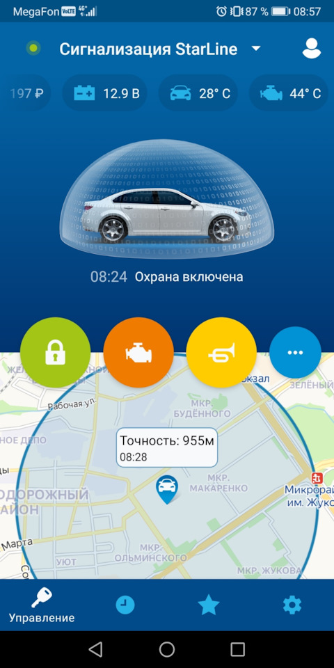 Ссылка на даркнет в тор
