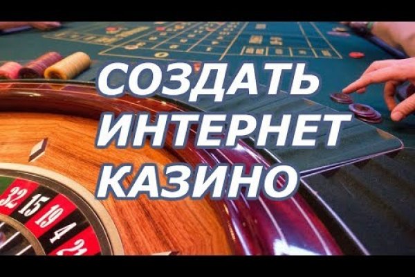 Ссылка на лукойл